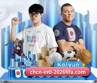 2026世界杯官方平台 APP